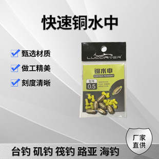 �S�����l��������~ˮ�з���_���U��ͨ�ĉ�����S�~�ٽ��~��ˮ��