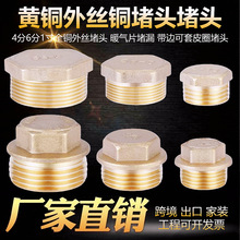 ȫ�~���^46��1��ů��Ƭ�~���^ˮ�ܶ�©��߅���m��z���^���^�ȶ�