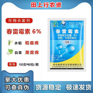 �A����ș ����ù�� 6%���ٲ����η����~ù���������z��������