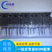�����ٻָ������� 60EPU06PBF ��װTO-247-2 ���ɵ�· �����䵥
