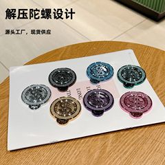 解凍バックスタンドフラッシュ粉携帯ケーススタンド回転ドルデザインクロスボーダー製品携帯電話アクセサリー女性