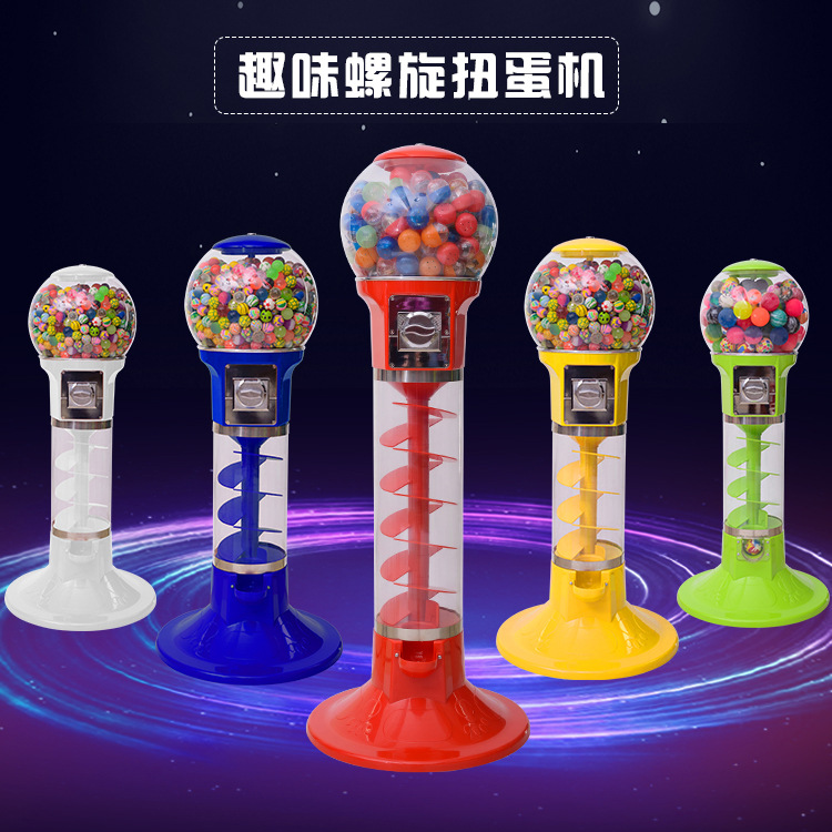 厂家批发 弹力球机 投币扭蛋机 螺旋扭蛋机 儿童糖果扭蛋机