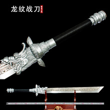 ��Ȫ�����������y�𵶸��t�һ�w���L��������������δ�_��