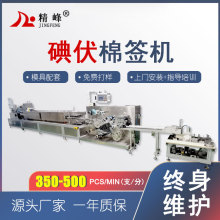 F؛޺CԄtÃȵ޺ͰbC֧ΰ޺C