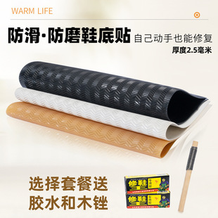 ���zЬ�����a��Ь�ֹ���ĥ�NƬ�\��Ьţ��Ƭ���a�߸�Ь��Ь׿��