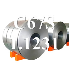 ��C67S����䓎�0.5mm ���ɿ��ی���1.0mm��� ��܈0.8mm䓾�