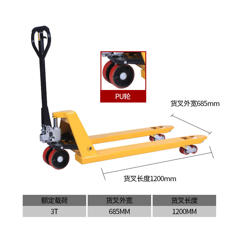 Cargador hidráulico de mano pu rueda de buey silencioso carretilla elevadora remolque hidráulico almacén pallet carga de buey