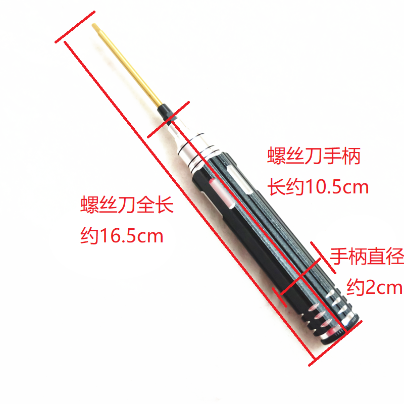 Herramienta de modelo aéreo destornillador hexagonal hembra hexagonal cabeza de corte de lote de 2 / 2.5 / 3mm llave para máquina de protección de plantas de UAV