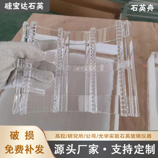 ʯӢ�� �댧�w��ʯӢ��Ƭ�� �͸ߜ��˻�߼��������辧Ԫ֧�ܶ���