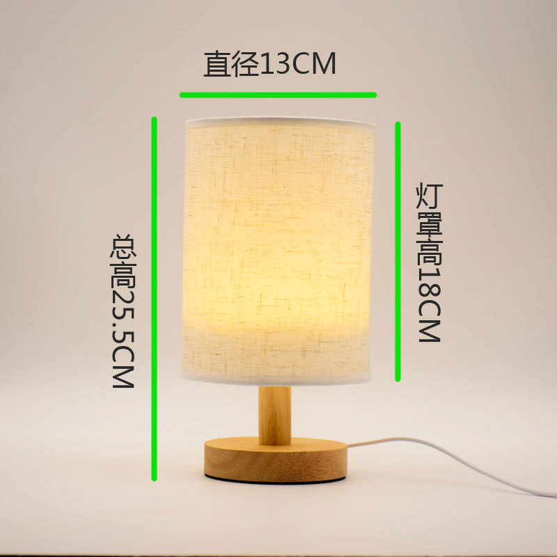 Lámpara de mesa pequeña de madera maciza con flores prensadas, plato pintado a mano DIY, actividades festivas, team building, flores secas y prensadas, USB, lino, estilo cubano