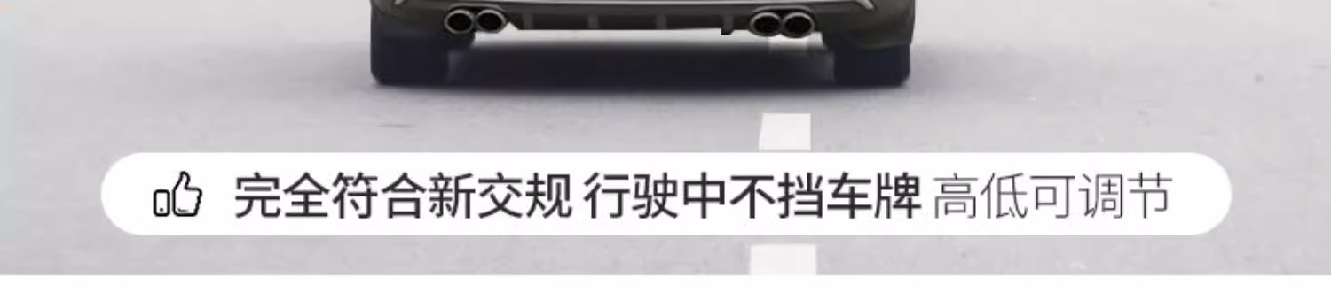 Car bicycle frame car rear rack SUV roof back rear rack suspension rack rear-mounted single frame