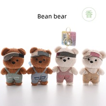 可爱憨豆小熊挂件毛绒玩具卡通公仔包包挂饰钥匙扣娃娃儿童玩偶
