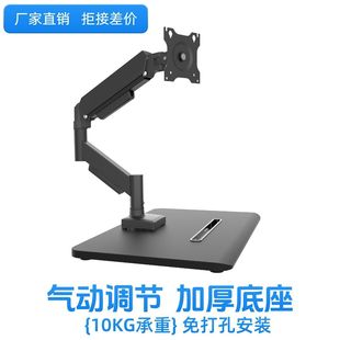 17-34������ľ������Cе�ۚ≺��ͣ�������D��X���߼ܰ��]