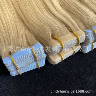tape in hair extensions ���p�l���[��ˇ���n30%���n�����zƬ�l