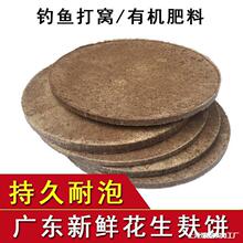 ����C��Ұ឴�C��5����~�D�������ɉK��۠�Ƭ���ЙC�����