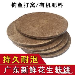 ����C��Ұ឴�C��5����~�D�������ɉK��۠�Ƭ���ЙC�����