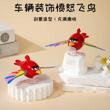 wСB܇d[܇Ħ܇늄܇L[^