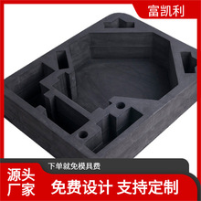 ���܃x�����eva���� һ�w����pe�߰l�� �������X��38��EVA