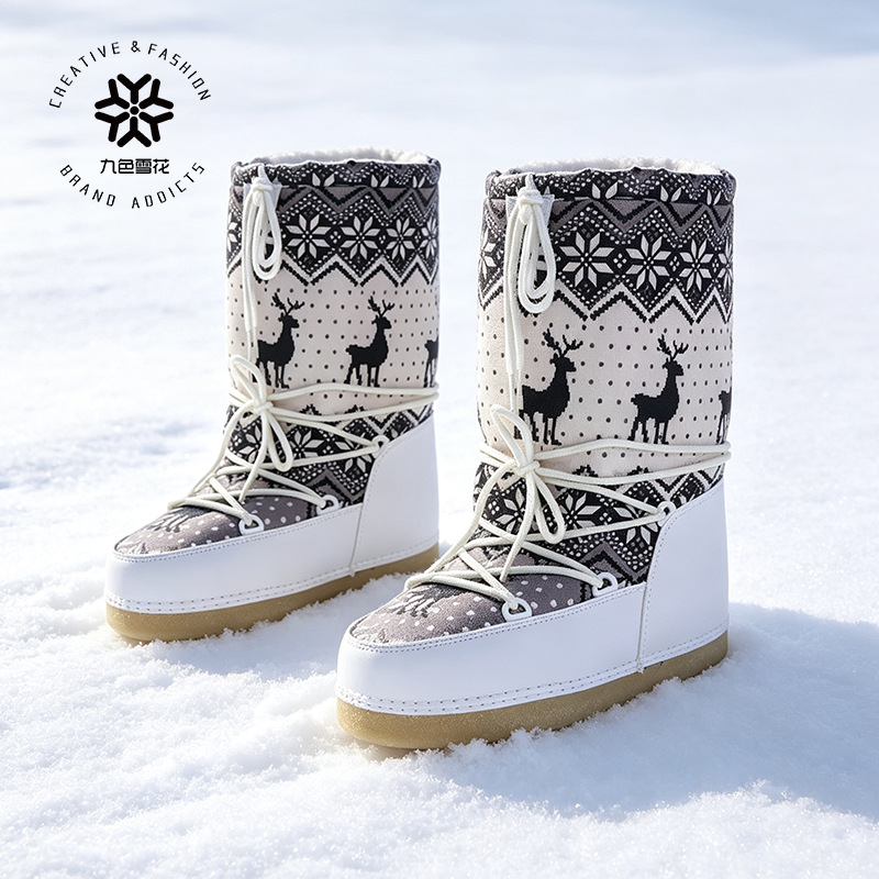 Botas de Nieve Altas Tipo Espacial para Mujer de Nylon Impermeables y Antideslizantes para Invierno image 1