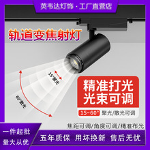 ׃�����led܉�������õ�䁌�܉���{����۹�С������b���ʽ