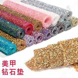 美甲桌垫  7色钻石亮片手枕垫美甲工具手腕手枕靠垫钻石亮片手枕