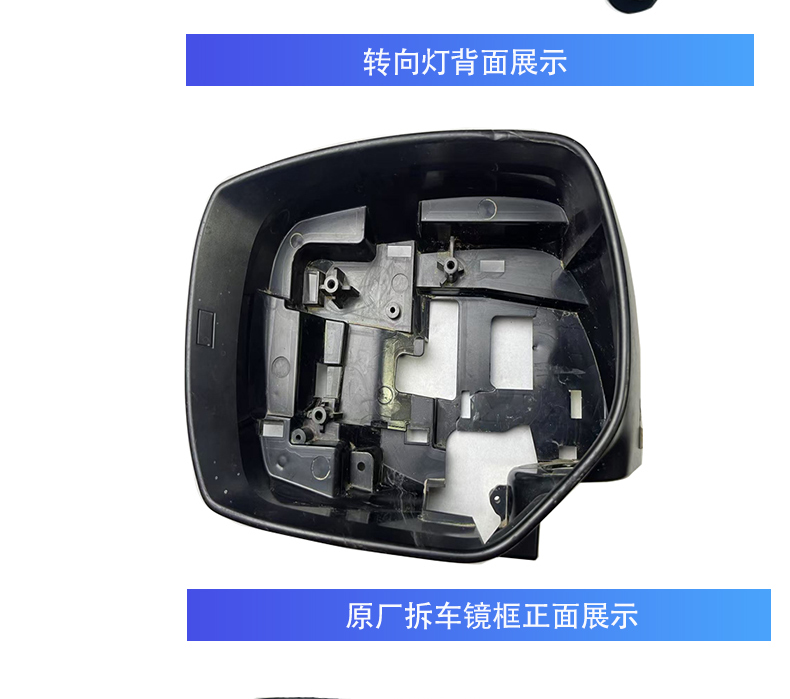Forestman rearview mirror, Subaru XV side mirror housing, Outback reflector, Legacy turn signal cover, mirror assembly