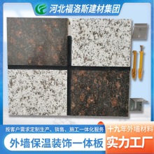 ��ʯ�ᱣ���b�һ�w���� A�������ͺ��� �����⠝���� �S��ֱ��