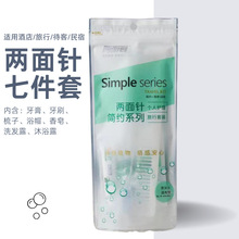 ����ᘺ��s�������b�Ƶ��e�^һ������ˢ�����߼�������ϴ����y