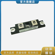 VS-HFA240NJ40CCPBF VS-HFA280NJ60CPBF VS-HFA320NJ40CPBFģ��