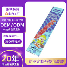 �����X���ͺ��Ǻ��J���b�����ϴ��L�lһ���Ա��Ǻ��J���b������