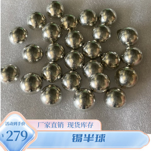�����a�I99.99%�߼��a����25mm ���õ����c���a�� �U�a���Ճrλ
