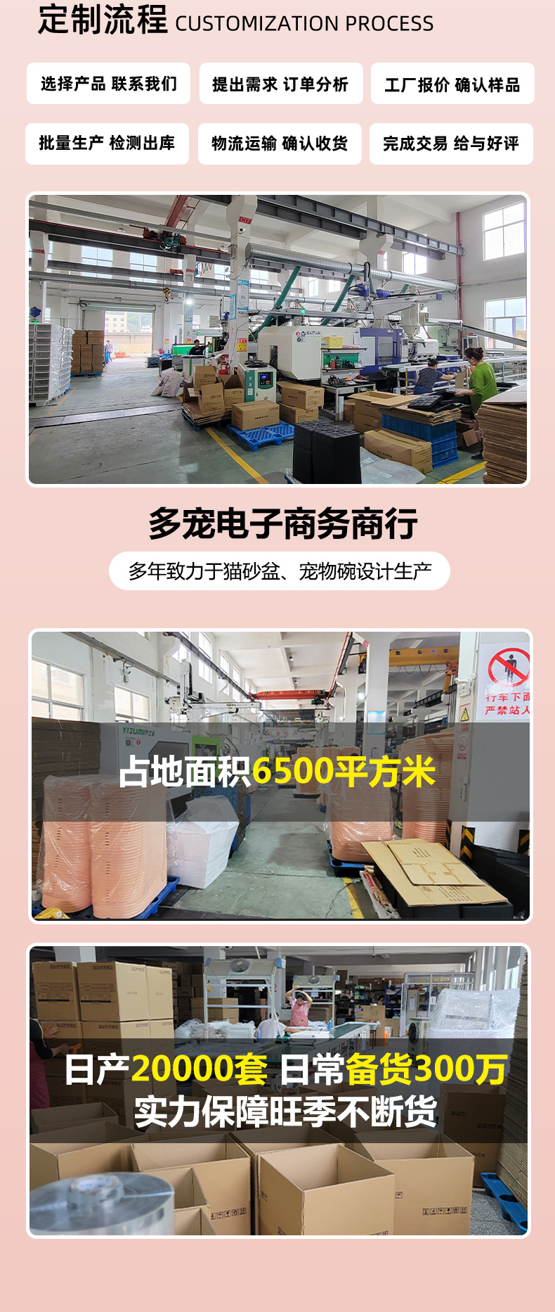 详情_17.jpg