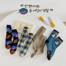 1219ͯ�mһ�����l�����¿���ĸ���ӌ����m�ӿ�ͨ��ͯ�m�����m