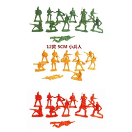 动植物仿真;仿真绿植;其他类玩具