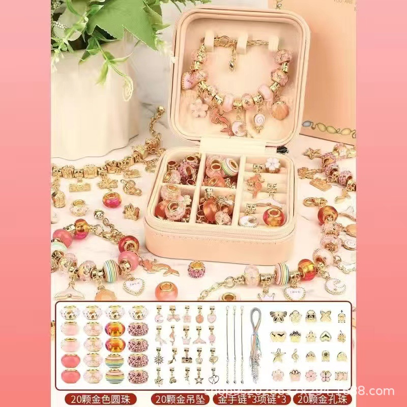 [선물 가방] 66 조각 보석 상자 [핑크 골드]