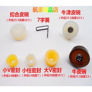 ţ��Ƥ��ţƤƤ��o�׿ۺ�Ƥ��v���ܷ�Ȧ7���֏���3.1*19����