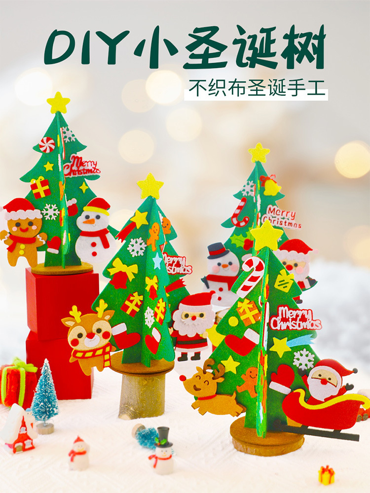 详情_01