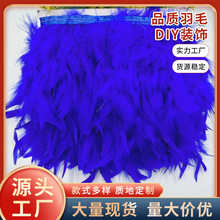 ��ɫ��Ƭ��߅���uë˺Ƭ��ë���b�o�����K�b��ֹ�DIY����