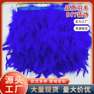 ��ɫ��Ƭ��߅���uë˺Ƭ��ë���b�o�����K�b��ֹ�DIY����
