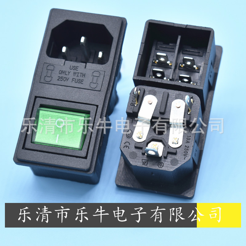 双保险AC插座 带开关双保险三合一插座 绿色医疗器械双保险插座