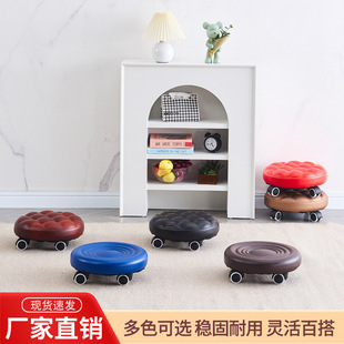 Stool with Wheels for Home Use, Low Stool, Small Chair for Children, Toddler Mobile Small Bench with Swivel Wheels, Round Stool