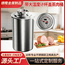 �羳304���P䓻��șC���I�����Ԏ���̖�ض�Ӌ���Ã���Ͱ������