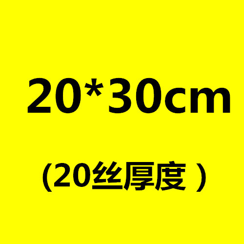 En stock venta al por mayor engrosada PE bolsa autosellante transparente bolsa autosellante bolsa de grado alimenticio tamaño pequeño bolsa de embalaje de clavícula transparente