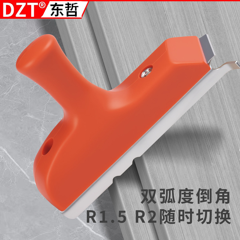 Imbot 木工修边条修边刀三合一修直角圆弧异形倒角修边工具跨境款|undefined