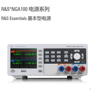 Rode and Schwarz Nga100 Series Nga101 Nga102 Nga141 Nga142 Linear Power Supply