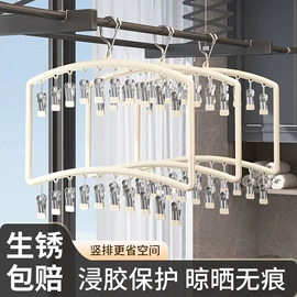 厨房置物架;衣钩/挂钩;收纳架