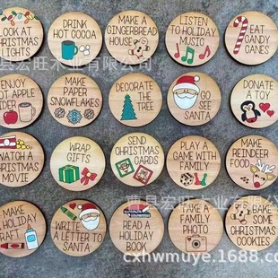 2023 cross-border independent station new product Christmas Countdown Tokens Set Christmas inverted meter