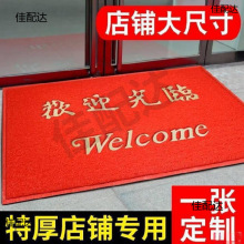 �����T��4�׵؉|�l��ʳ�ó��m�|����T�|ӭ�e�|�T�д��������T��