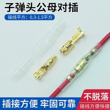 �ӏ��͹�ĸ���Ӷ���늾��Ӿ��^�ɲ��ʽ�Ӿ����Ӿ����B�����ӿ�