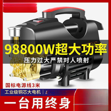 ؈ϴ܇C220Vʸ߉ˮyʽˢ܇ˮϴC